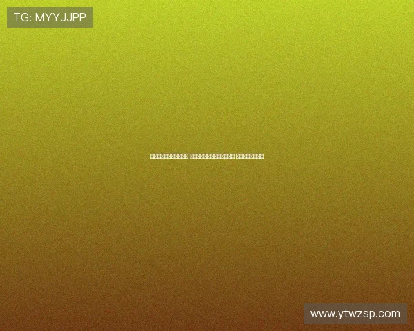 世跆联主席杯亚洲区比赛 骆宗诗升级参赛依然无人能敌 力挽狂澜再创辉煌